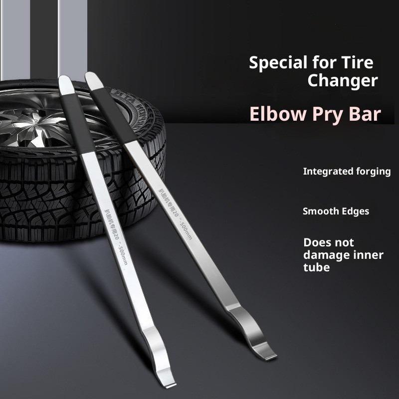 1/2PCS Professional Tire Chang - Tire Changer Machine 评论和价格